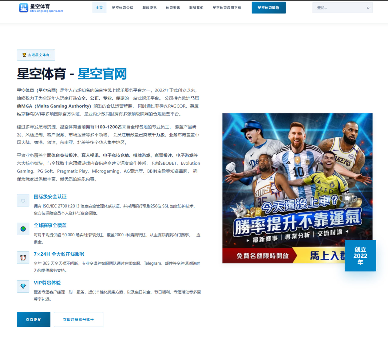 李诗沣晋级之后：国羽男单新生代是否已准备好接棒 - aitiyu